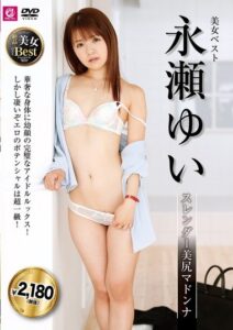 MLMM-078