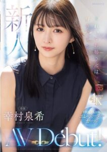 MIKR-046