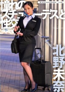 UFD-079