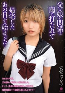 LABY-004