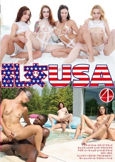 DSDP-027
