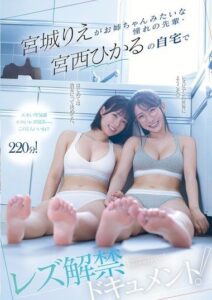 MFYD-074