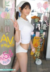 CAWD-942