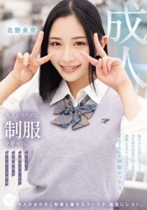 MUKA-003