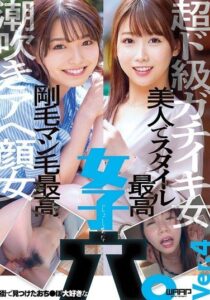 WZEN-099