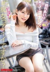 ABF-326